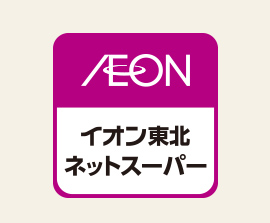 イオンネットスーパー
