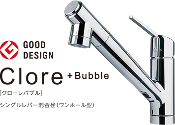 Clore+Bubble