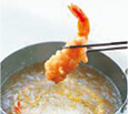 左右揚げ物機能 イメージフォト
