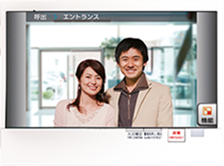 録画・録音機能搭載の大型7インチ、カラーTVモニター付インターホン